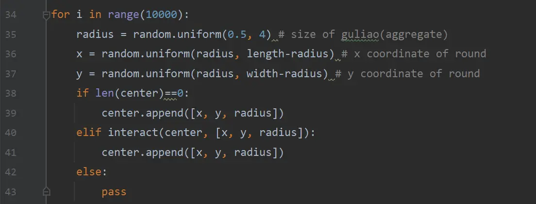 abaqus许可证卸载